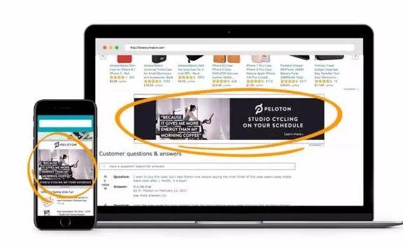 亞馬遜澳洲站開放廣告業務!三種廣告類型都什么來頭?