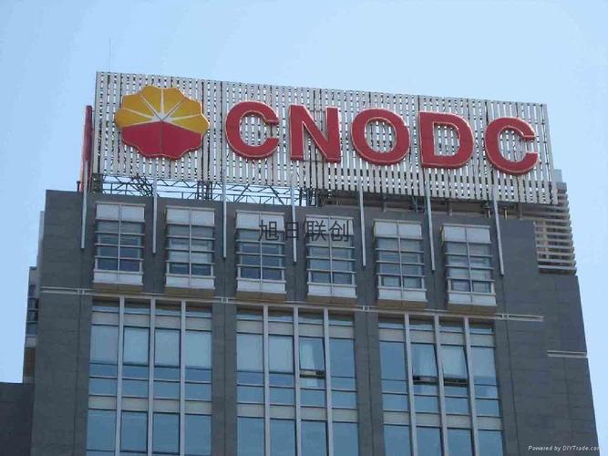 主要從事各類廣告制品,標(biāo)牌標(biāo)識(shí)制作及各類宣傳展示用品,服務(wù)于國(guó)內(nèi)外