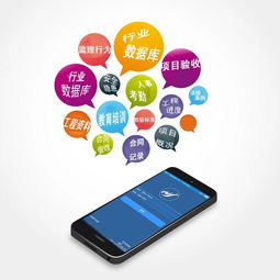 信電工程學(xué)院