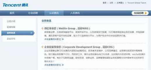 微信朋友圈驚現(xiàn)小程序廣告,100萬起投!