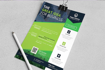 創(chuàng)意商務(wù)海報(bào)企業(yè)業(yè)務(wù)傳單廣告設(shè)計(jì)模板