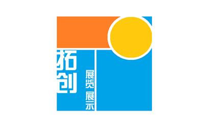 中國(guó)展會(huì)黃頁(yè) 名錄 中國(guó)展會(huì)公司 廠家 八方資源網(wǎng)展會(huì)黃頁(yè)