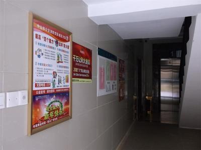 中山廣告傳播公司_中山