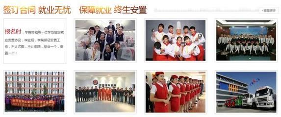 在當今社會,學校如何做到匠心育人?