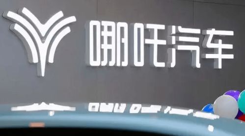 360已開啟汽車業務招聘,崗位推薦獎金高達數十萬