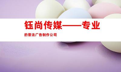 蘇州高質量必備!