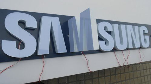 上海索賽廣告旗下品牌shsuosai 用創意點亮生活