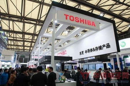 大連 日本東芝工廠清算解散,日本風情街叫停,究竟發生了什么