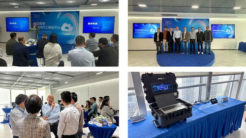 優咔科技發布全新平臺產品 自動駕駛數據閉環工具鏈平臺