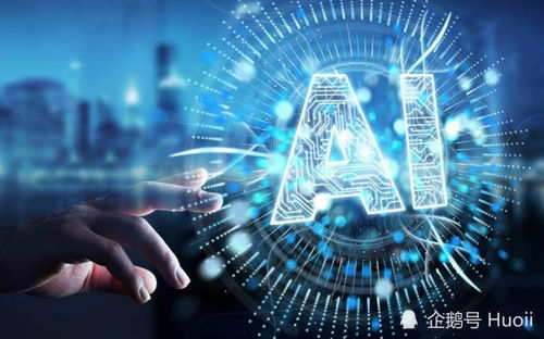 bat齊聚港交所,將以全新身份進入中國資本市場