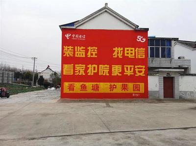 墻體廣告畫面清爽流暢