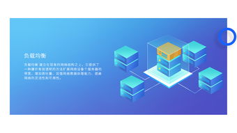 工作日常 22 2.5d插畫 半臨摹 網(wǎng)頁 banner 廣告圖 仲夏夜未眠 zcool