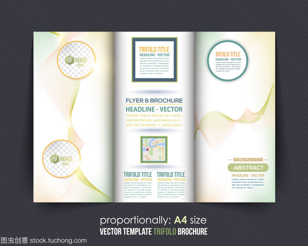 抽象幾何多邊形趨勢分子點數組概念背景主題現代技術符號。業務燈籠宣傳冊,海報設計,廣告矢量模板