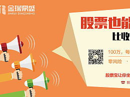 tthhtiger的主頁 zcool