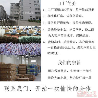 【雨沐現貨供應高檔高爾夫傘長柄素色雨傘直桿雨傘廣告傘批發定做GRF01