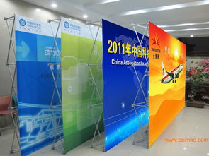 西安業務最全面的廣告公司 佰塞維,西安業務最全面的廣告公司 佰塞維生產廠家,西安業務最全面的廣告公司 佰塞維價格