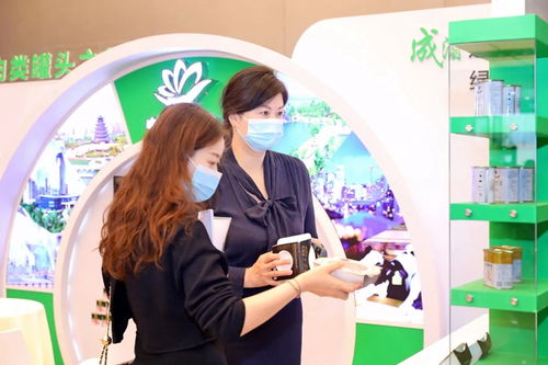 四川首個食品飲料產業省級專題平臺活動舉行 發布1078億元投資合作清單