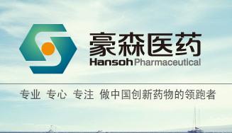 中國股市 最新利好有望漲停個股 附名單