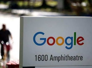 廣告需求推動alphabet第二季業績超預期 繼續嚴控支出