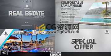 ae模板ae工程免費下載婚禮相冊宣傳片頭公司年會素材資源 cg資源網 第 227 頁