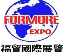 【上海服裝展;日本展會;國內(nèi)展會,日