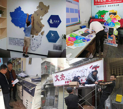 圖文廣告技術學習培訓中心