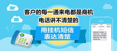 掛機空調報價 廠家