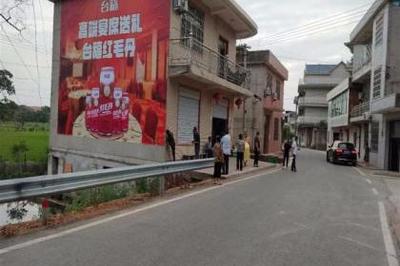 湖北墻體廣告,武漢墻體廣告