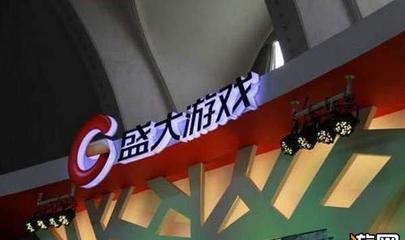 2018賀年檔!奪彩奇賓