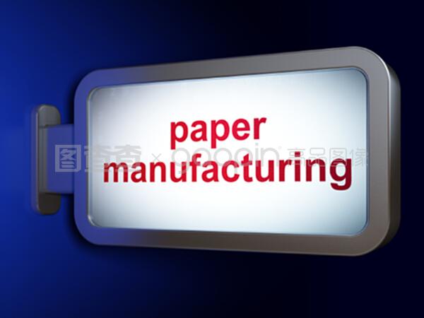 以廣告牌為背景的概念紙制造