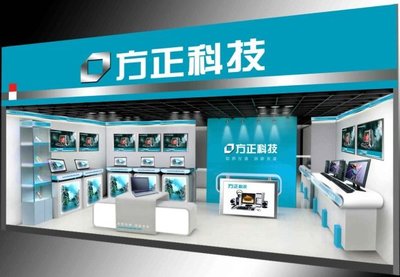 方正科技案859名原告股民三分之二已獲賠共3777萬(wàn)元,余案有望兩三月內(nèi)完成批量調(diào)解