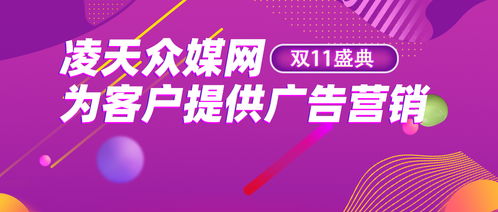 2020雙十一成績(jī)單來(lái)啦 你貢獻(xiàn)了多少呢