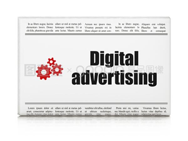 帶有數(shù)字廣告和齒輪的廣告概念報(bào)紙
