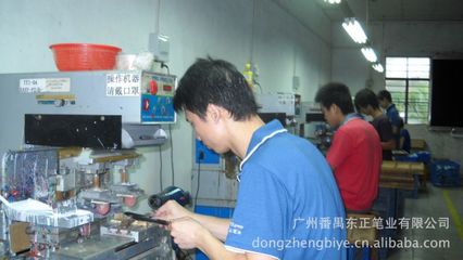 塑膠/金屬圓珠筆、自動鉛筆(各類廣告禮品、辦公、文具)