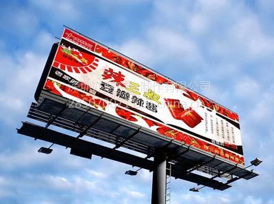 怎樣辨別噴繪布優(yōu)劣?