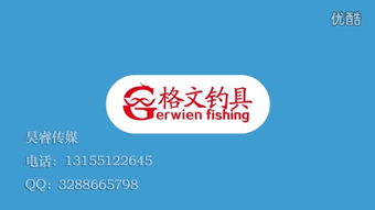 產(chǎn)品介紹廣告