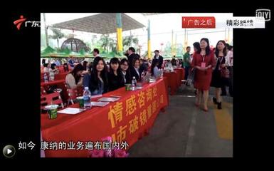 挽回婚姻情感專家收不收錢?