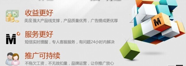 老榕樹網盟廣告聯盟 讓推廣流量更有價值，連接國內外廣告業務