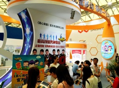 優蜜移動攜《熊貓物語》亮相ChinaJoy，發布多元化廣告業務布局