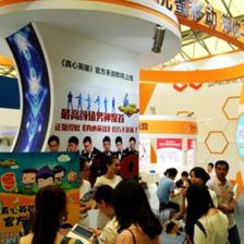 優蜜移動攜《熊貓物語》亮相ChinaJoy，發布全球廣告業務新戰略