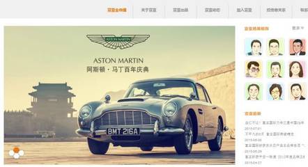 賣身后的映客 月成本過億，年利潤(rùn)不足200萬，能否通過廣告業(yè)務(wù)突圍？